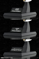 Legend of the Galactic Heroes Plastic Model Kit 1/3000 Galactic Empire Forces Flagship Brunhild 35 cm