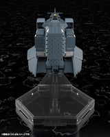 Legend of the Galactic Heroes: Die Neue These Plastic Model Kit Free Planets Alliance Forces Battleship Hyperion 30 cm