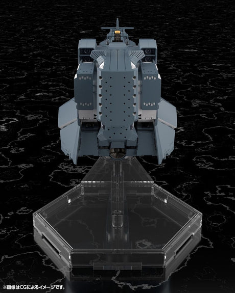 Legend of the Galactic Heroes: Die Neue These Plastic Model Kit Free Planets Alliance Forces Battleship Hyperion 30 cm