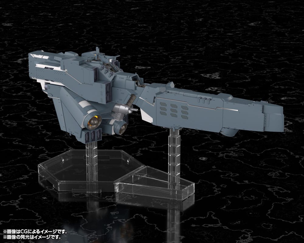 Legend of the Galactic Heroes: Die Neue These Plastic Model Kit Free Planets Alliance Forces Battleship Hyperion 30 cm