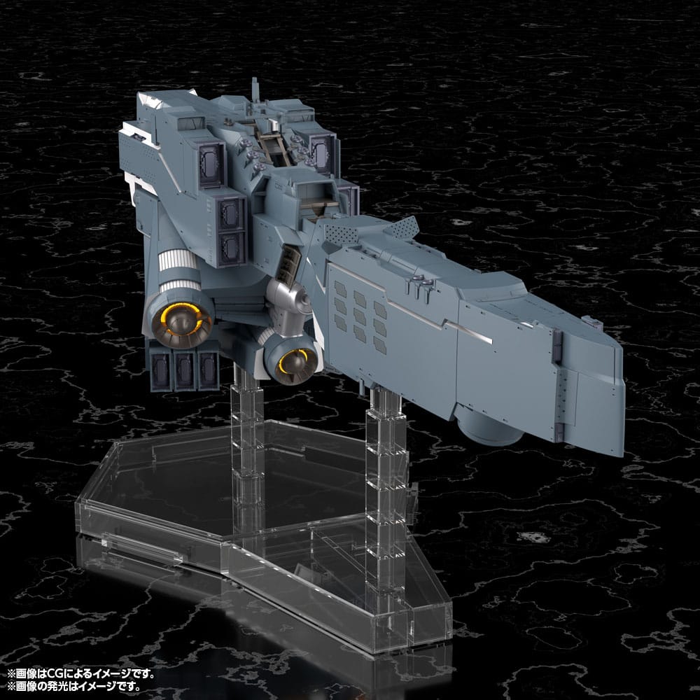 Legend of the Galactic Heroes: Die Neue These Plastic Model Kit Free Planets Alliance Forces Battleship Hyperion 30 cm