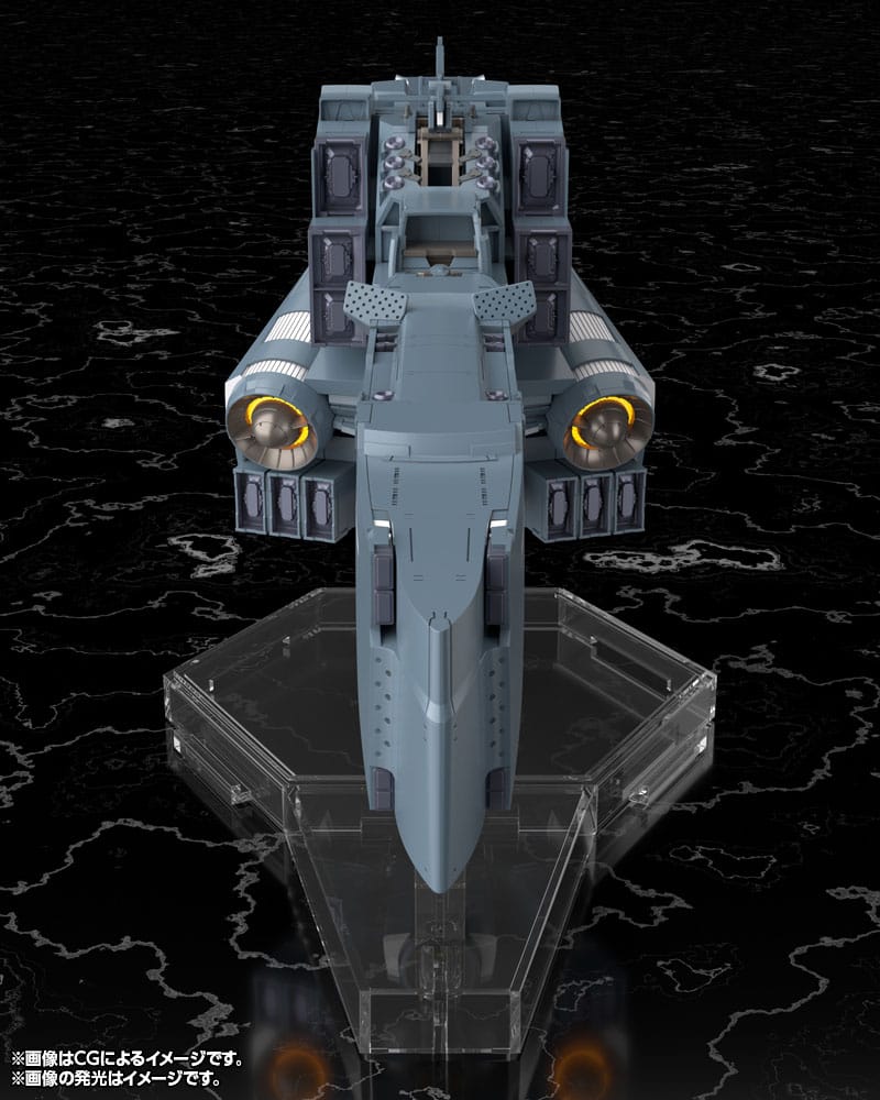 Legend of the Galactic Heroes: Die Neue These Plastic Model Kit Free Planets Alliance Forces Battleship Hyperion 30 cm