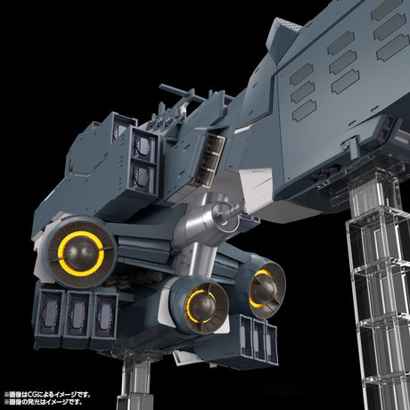 Legend of the Galactic Heroes: Die Neue These Plastic Model Kit Free Planets Alliance Forces Battleship Hyperion 30 cm