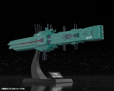 Legend of the Galactic Heroes Plastic Model Kit 1/3000 Free Planets Alliance 13th Fleet Flagship Hyperion 31 cm