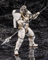 Kojima Productions Plastic Model Kit Ludens 19 cm