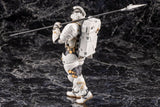 Kojima Productions Plastic Model Kit Ludens 19 cm
