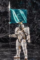 Kojima Productions Plastic Model Kit Ludens 19 cm