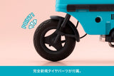 Megami Device Buster Doll Series Plastic Model Kit 1/1 Knight Alice with Honda AB12 Motocompo 15 cm