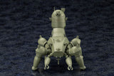 Ghost in the Shell: Stand Alone Complex 2nd Gig Plastic Model Kit 1/35 HAW206 Ground Self-Defense Army Ver. 24 cm