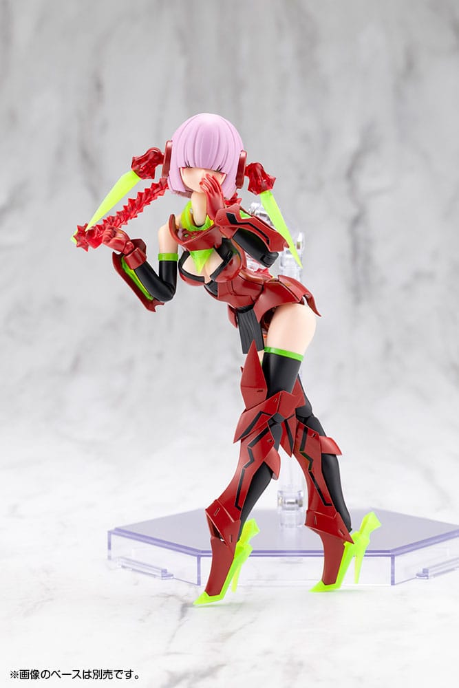 Megami Device Plastic Model Kit 1/1 Bullet Knights Executioner Hell Blaze 15 cm