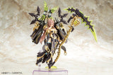 Megami Device Plastic Model Kit 1/1 AUV Tsukuyomi Fabulous 22 cm