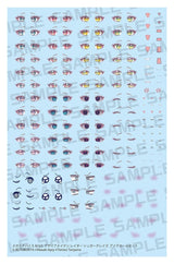 Megami Device M.S.G. Plastic Model Kit 1/1 Desire Maiden Raider Sugar Glaze Eye Decal Set 14 cm