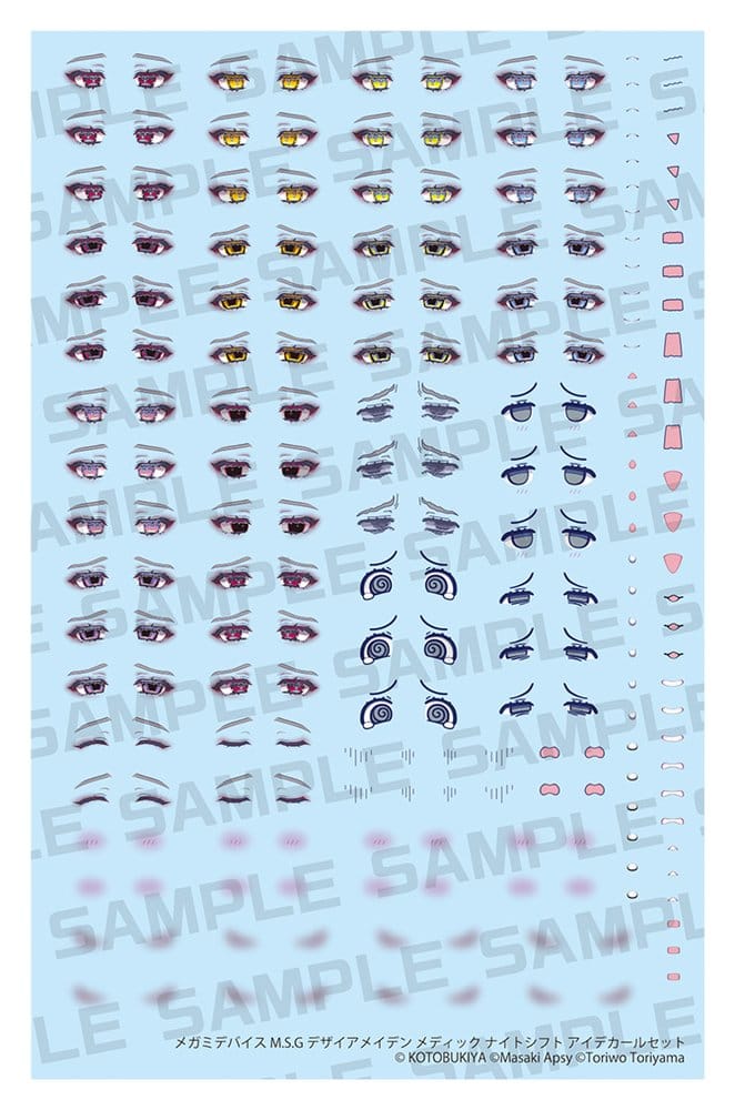 Megami Device M.S.G. Plastic Model Kit 1/1 Desire Maiden Medic Night Shift Eye Decal Set