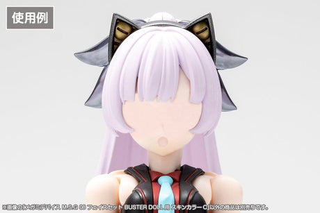 Megami Device M.S.G 08 Accessory Set 1/1 Face Set Buster Doll Skin Color C