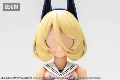 Megami Device M.S.G 08 Accessory Set 1/1 Face Set Buster Doll Skin Color D