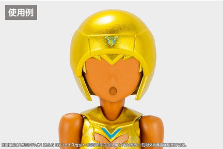 Megami Device M.S.G 08 Accessory Set 1/1 Face Set Buster Doll Skin Color E