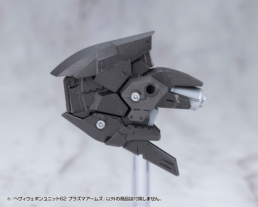 Kotobukiya M.S.G. Model Kit Accessory Heavy Weapon Unit 62 Plasma Arms