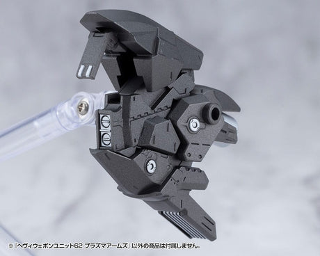 Kotobukiya M.S.G. Model Kit Accessory Heavy Weapon Unit 62 Plasma Arms
