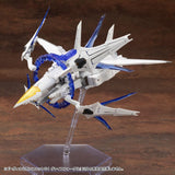 Kotobukiya M.S.G. Model Kit Accessory Set Heavy Weapon Unit 64 Weiss Vogel