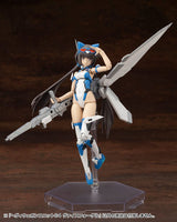 Kotobukiya M.S.G. Model Kit Accessory Set Heavy Weapon Unit 64 Weiss Vogel