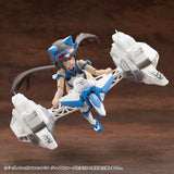 Kotobukiya M.S.G. Model Kit Accessory Set Heavy Weapon Unit 64 Weiss Vogel