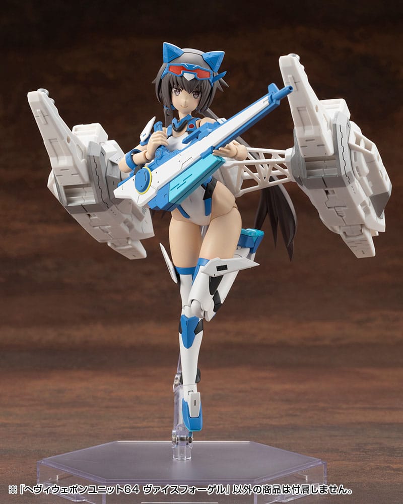 Kotobukiya M.S.G. Model Kit Accessory Set Heavy Weapon Unit 64 Weiss Vogel