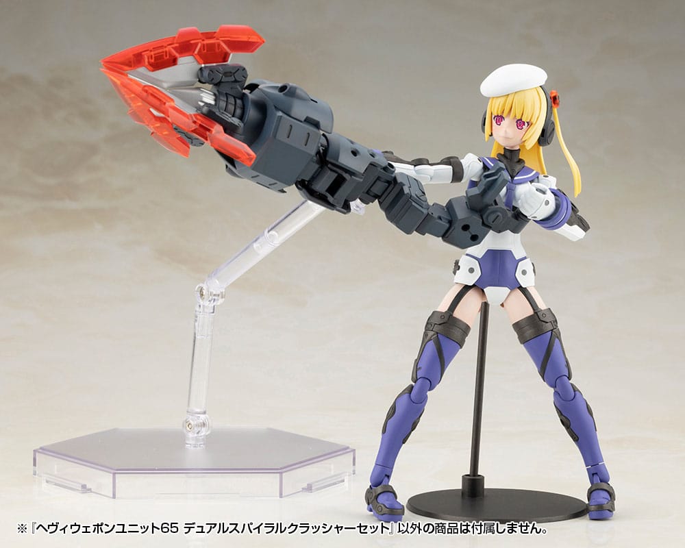 Kotobukiya M.S.G. Model Kit Accessory Set Heavy Weapon Unit 65 Dual Spiral Crusher Set