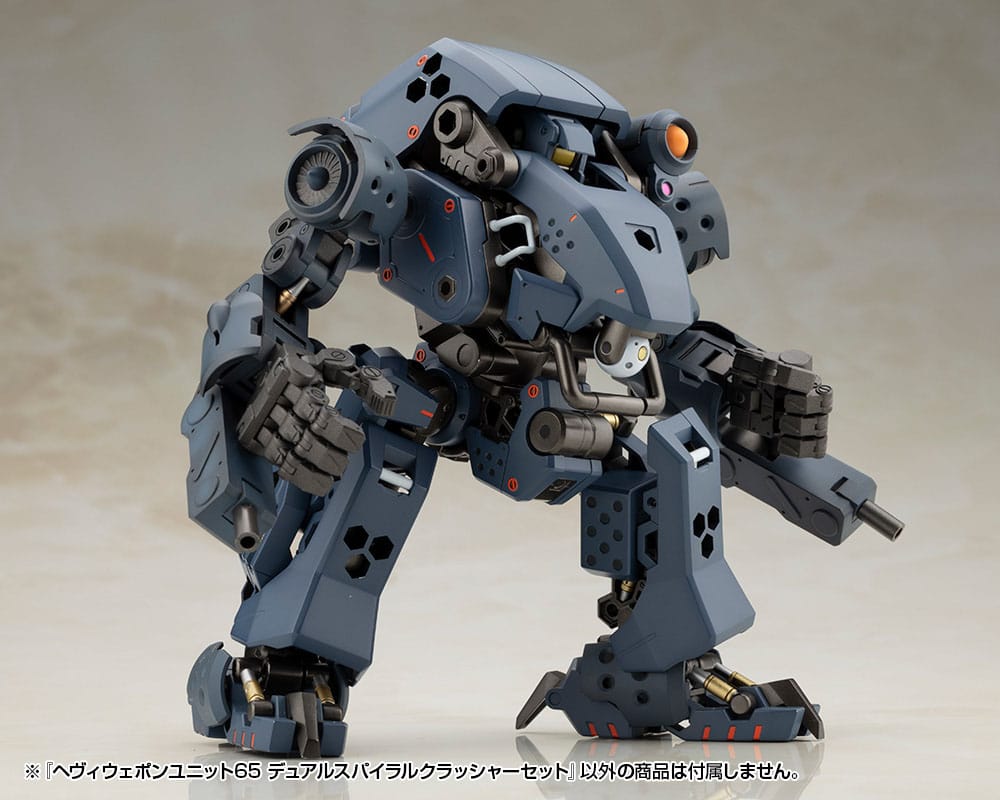 Kotobukiya M.S.G. Model Kit Accessory Set Heavy Weapon Unit 65 Dual Spiral Crusher Set