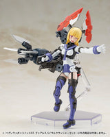 Kotobukiya M.S.G. Model Kit Accessory Set Heavy Weapon Unit 65 Dual Spiral Crusher Set