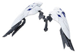 Kotobukiya M.S.G. Model Kit Accessory Set Heavy Weapon Unit 77 Active Booster