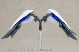 Kotobukiya M.S.G. Model Kit Accessory Set Heavy Weapon Unit 77 Active Booster