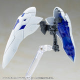 Kotobukiya M.S.G. Model Kit Accessory Set Heavy Weapon Unit 77 Active Booster