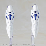 Kotobukiya M.S.G. Model Kit Accessory Set Heavy Weapon Unit 77 Active Booster