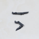 Kotobukiya M.S.G. Model Kit Accessory Set Heavy Weapon Unit 77 Active Booster