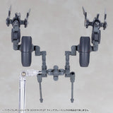 Kotobukiya M.S.G. Model Kit Accessory Set Heavy Weapon Unit 78 Customize Core Wing Blade