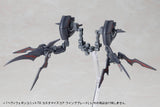 Kotobukiya M.S.G. Model Kit Accessory Set Heavy Weapon Unit 78 Customize Core Wing Blade