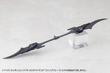 Kotobukiya M.S.G. Model Kit Accessory Set Heavy Weapon Unit 78 Customize Core Wing Blade