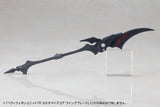 Kotobukiya M.S.G. Model Kit Accessory Set Heavy Weapon Unit 78 Customize Core Wing Blade