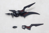Kotobukiya M.S.G. Model Kit Accessory Set Heavy Weapon Unit 78 Customize Core Wing Blade