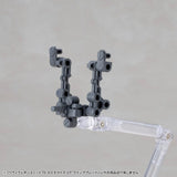 Kotobukiya M.S.G. Model Kit Accessory Set Heavy Weapon Unit 78 Customize Core Wing Blade