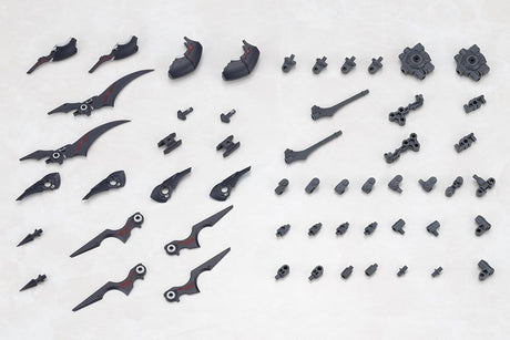 Kotobukiya M.S.G. Model Kit Accessory Set Heavy Weapon Unit 78 Customize Core Wing Blade