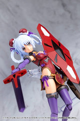 Kotobukiya M.S.G. Model Kit Accessory Set Heavy Weapon Unit 79 Knight Master Sword Chaos Ver.
