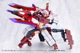 Kotobukiya M.S.G. Model Kit Accessory Set Heavy Weapon Unit 79 Knight Master Sword Chaos Ver.