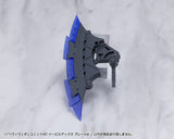 Kotobukiya M.S.G. Model Kit Accessory Set Heavy Weapon Unit 80 Evil Axe Gray Ver. 26 cm
