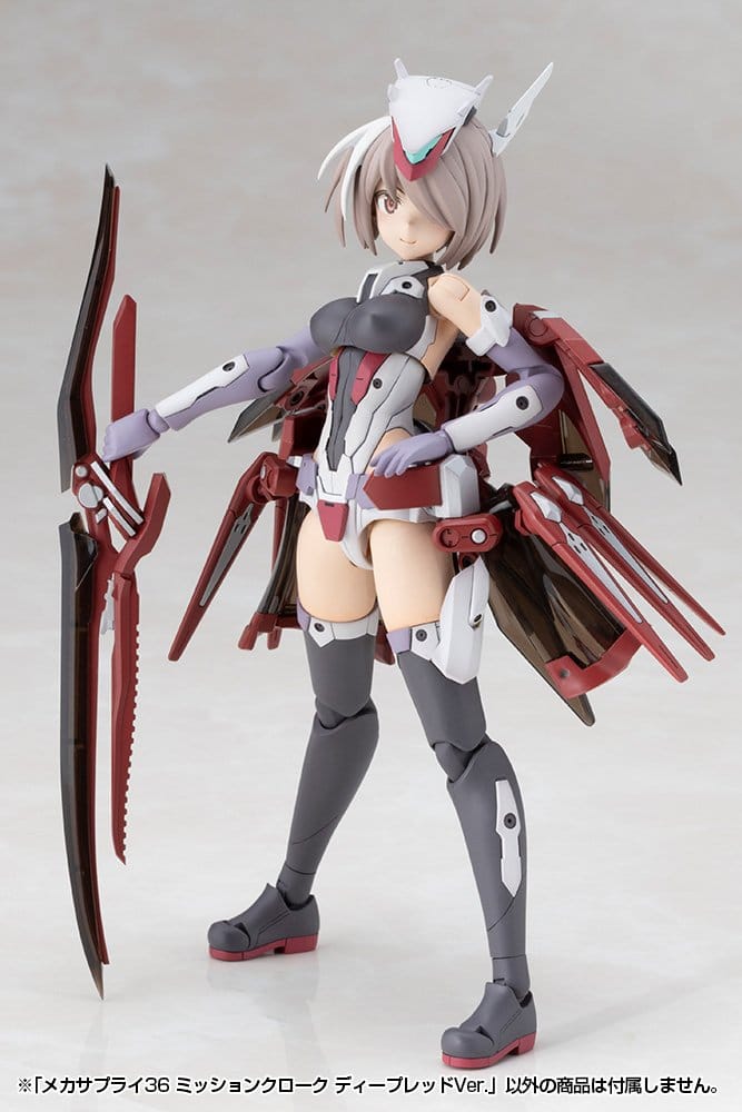 Kotobukiya M.S.G. Model Kit Accessory Set Mission Cloak Deep Red Ver. 4 cm