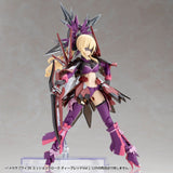 Kotobukiya M.S.G. Model Kit Accessory Set Mission Cloak Deep Red Ver. 4 cm