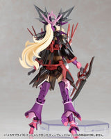 Kotobukiya M.S.G. Model Kit Accessory Set Mission Cloak Deep Red Ver. 4 cm