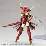 Kotobukiya M.S.G. Model Kit Accessory Set Mission Cloak Deep Red Ver. 4 cm