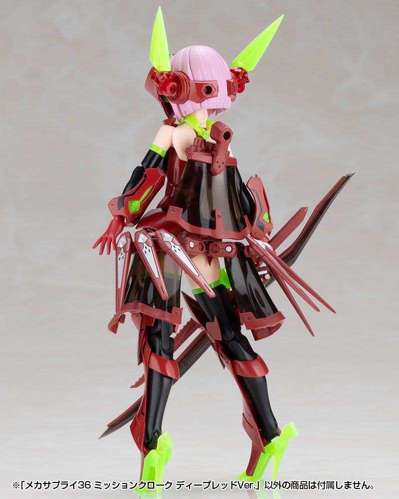 Kotobukiya M.S.G. Model Kit Accessory Set Mission Cloak Deep Red Ver. 4 cm