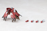 Kotobukiya M.S.G. Model Kit Accessory Set Expansion Armor Type E Deep Red Ver. 6 cm